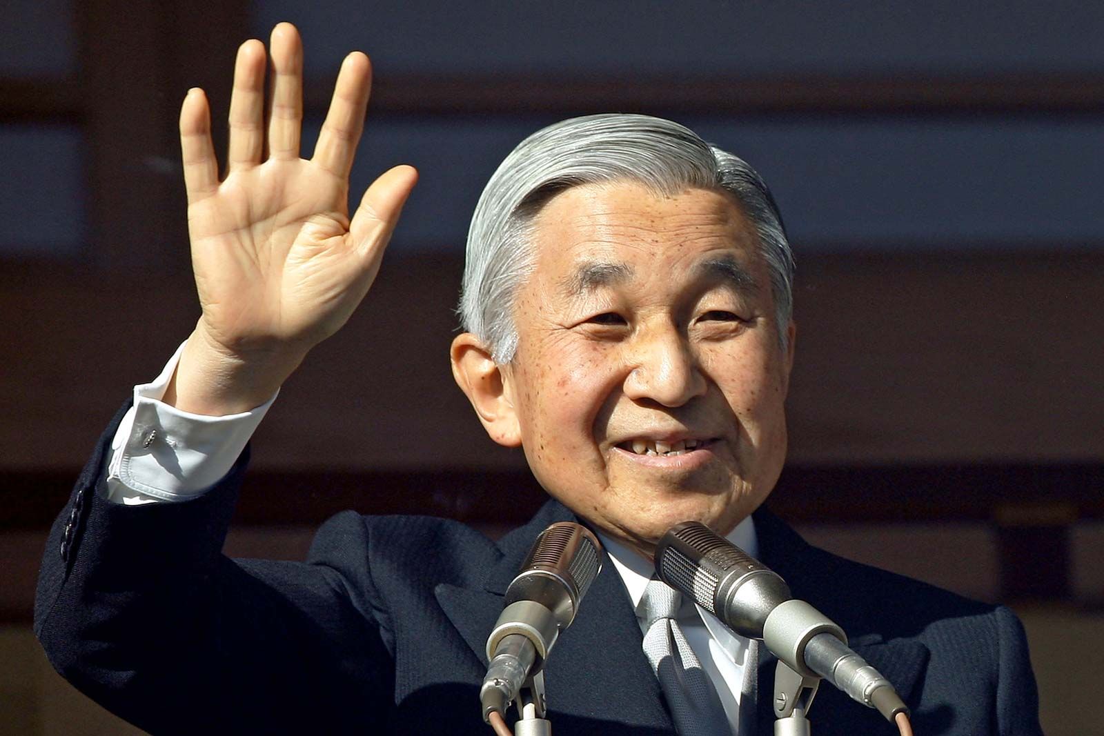  Akihito