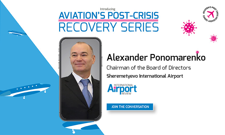Alexander Ponomarenko