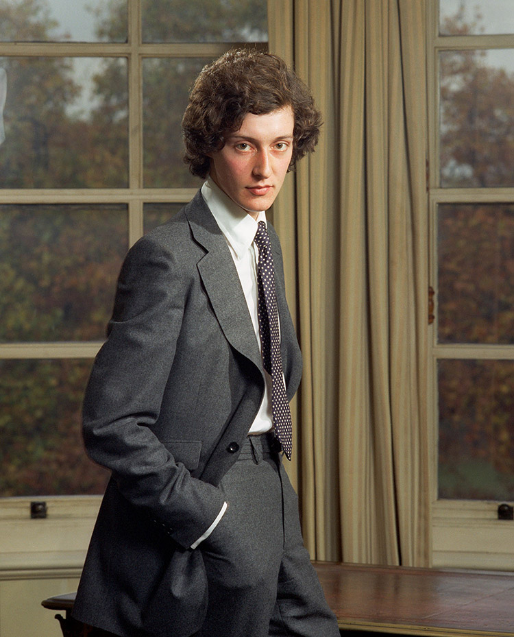 Amschel Rothschild