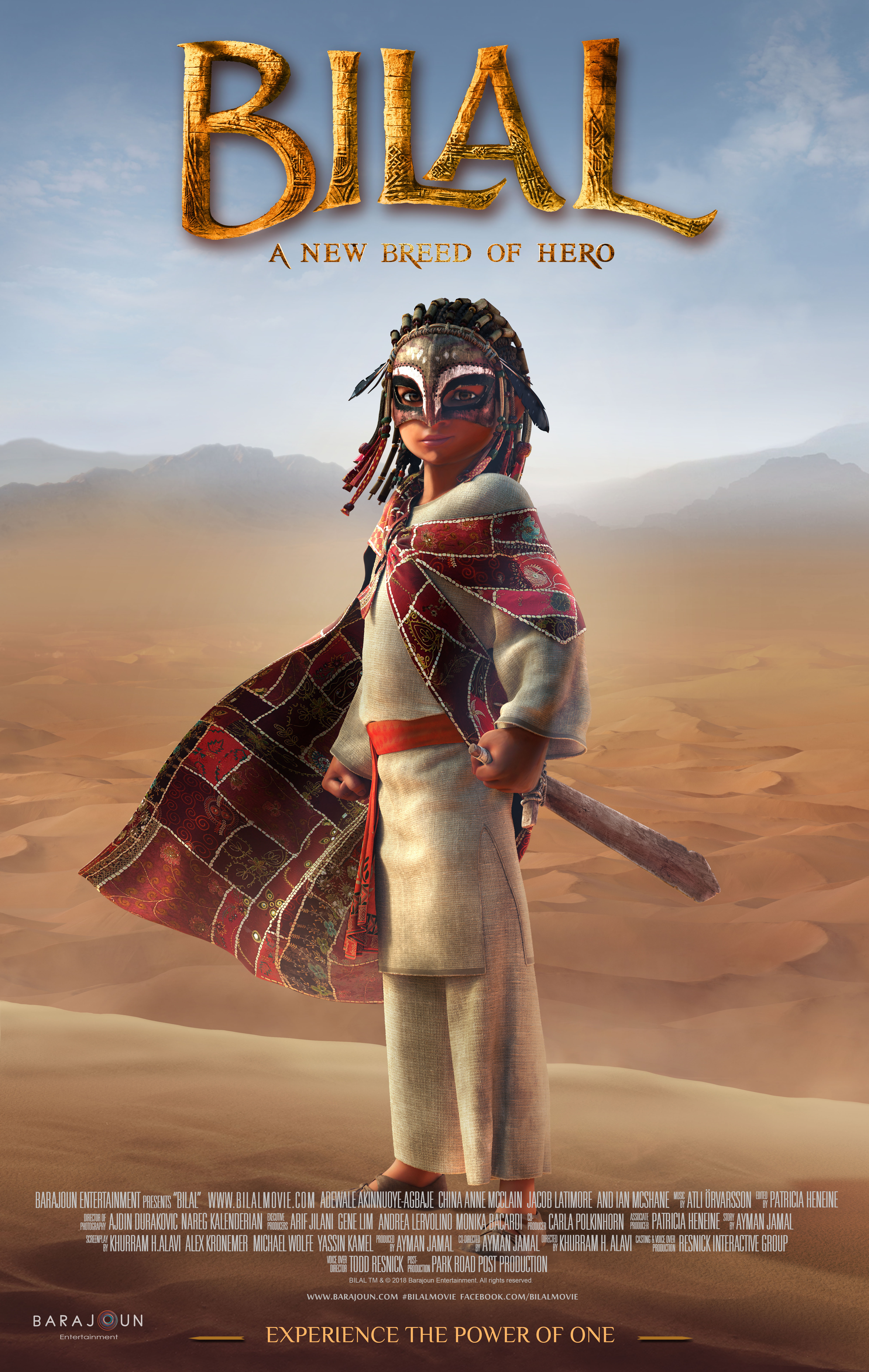  Bilal