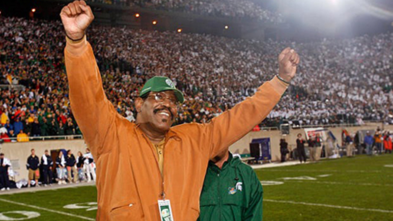 Bubba Smith