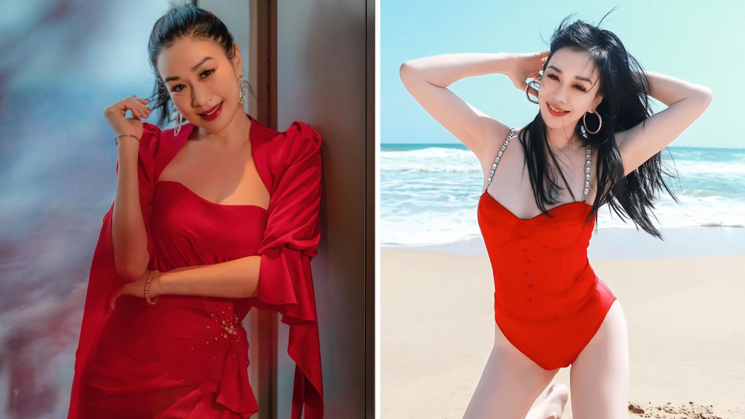 Christy Chung