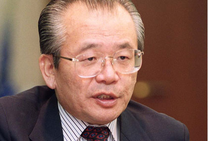 Eitaro Itoyama