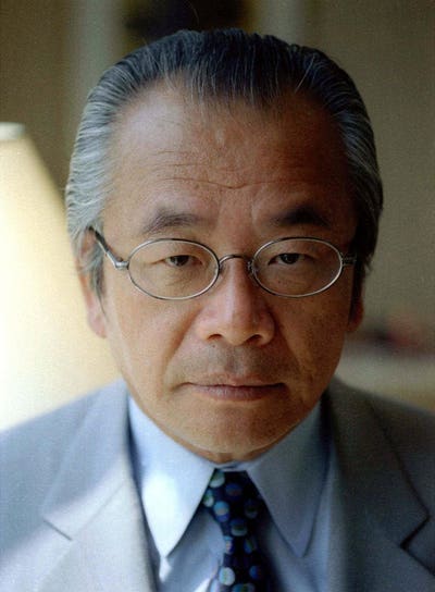 Eitaro Itoyama