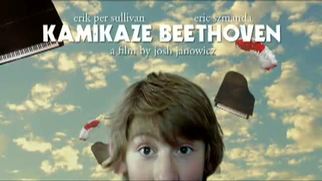 Erik Per Sullivan