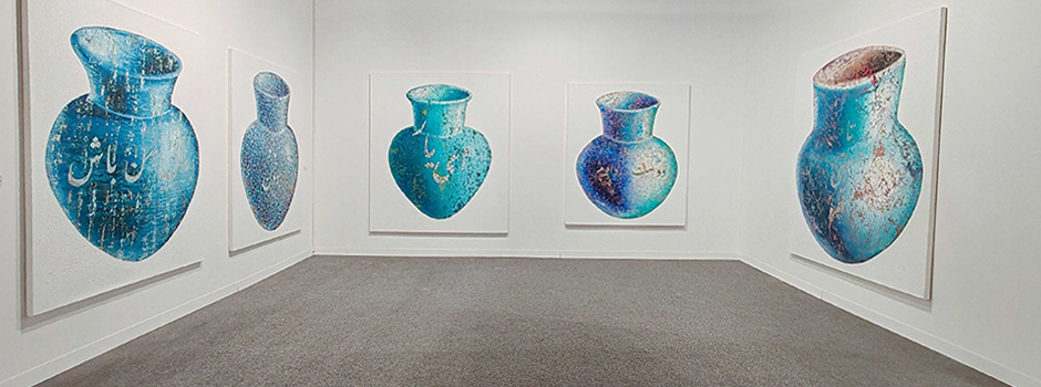 Farhad Moshiri