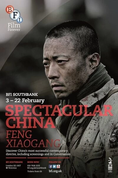 Feng Xiaogang