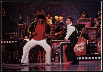 Gene Gene the Dancing Machine