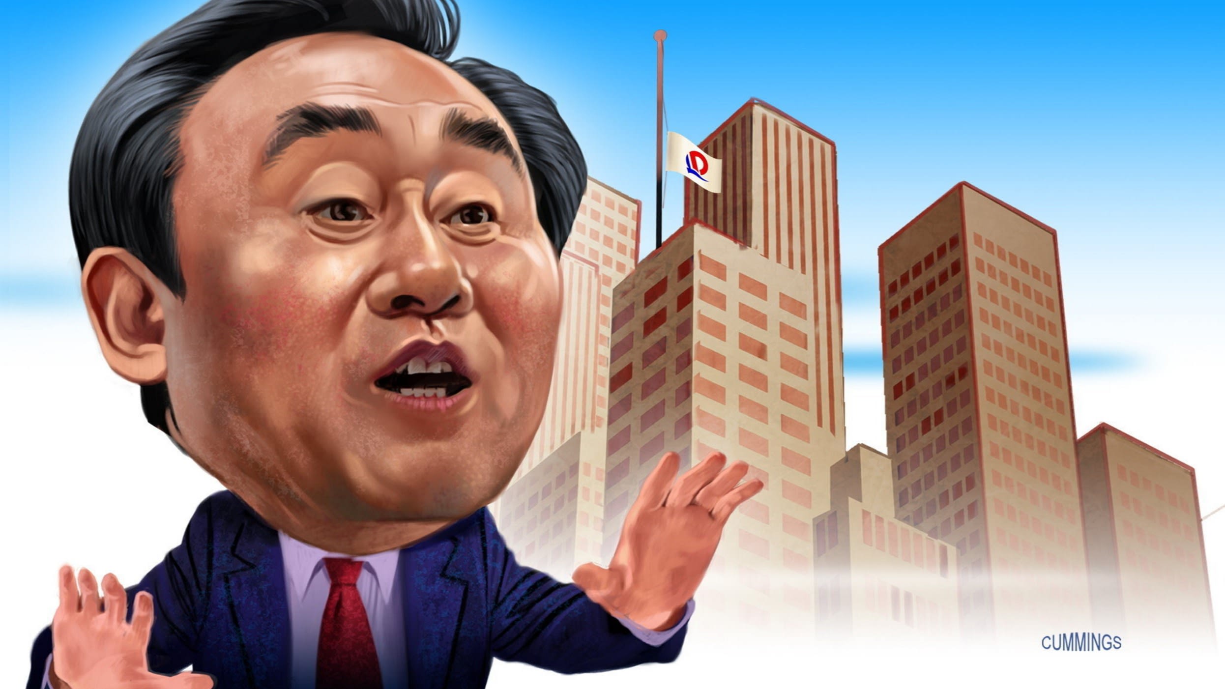 Hui Ka Yan