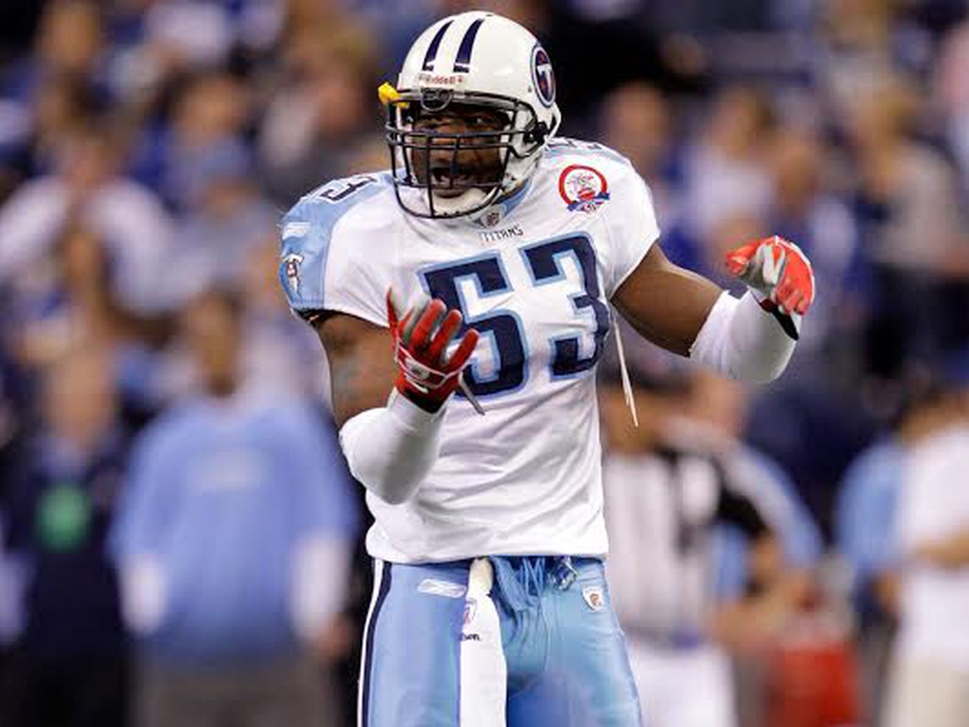 Keith Bulluck