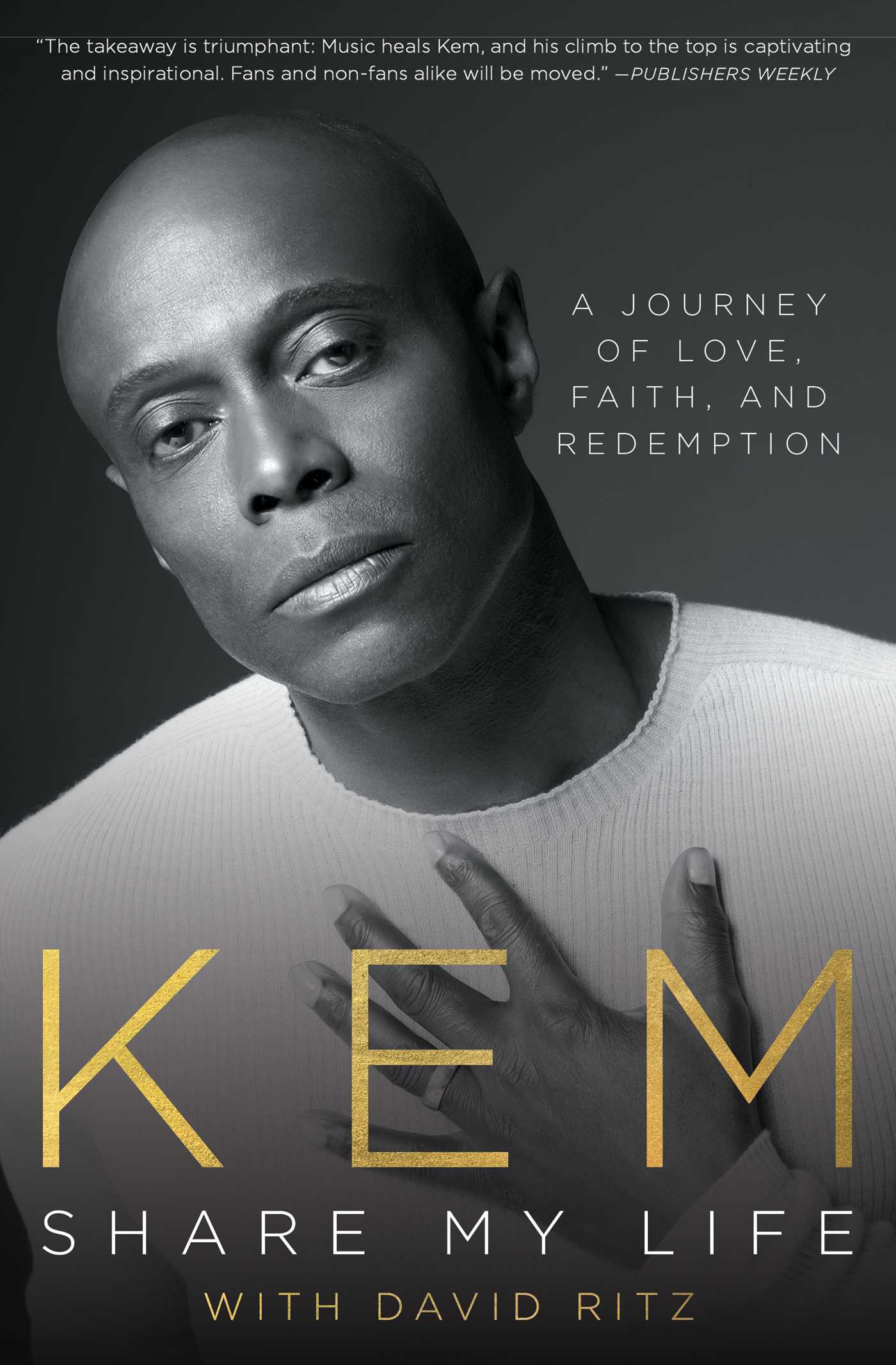  Kem