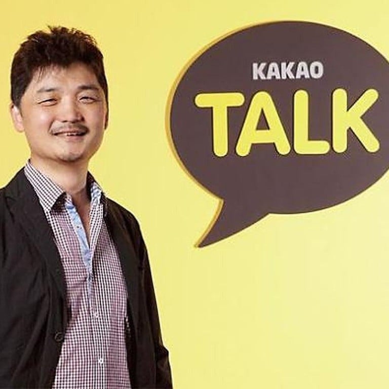 Kim Beom-su