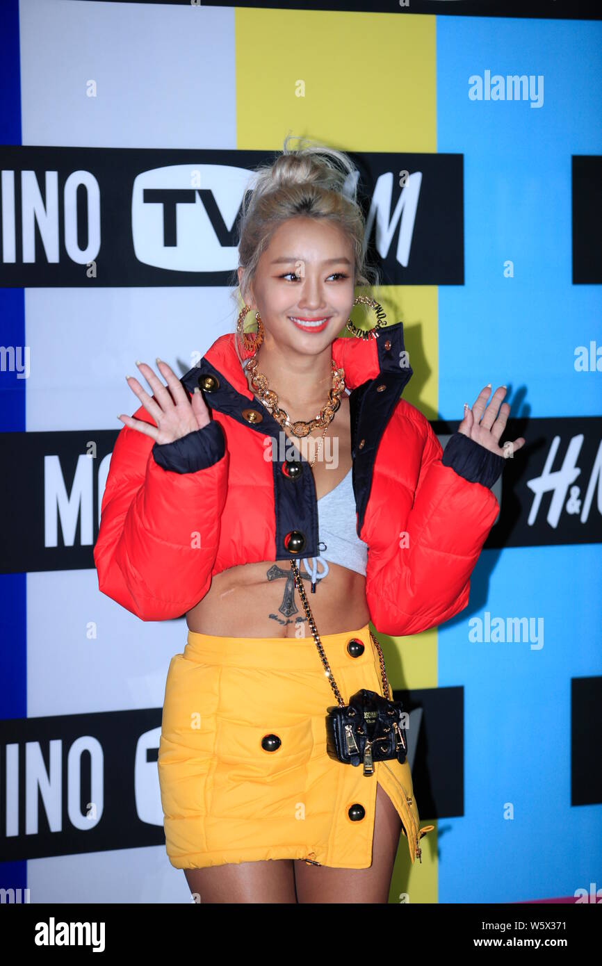 Kim Hyo-jung