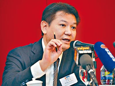 Kong Jian Min