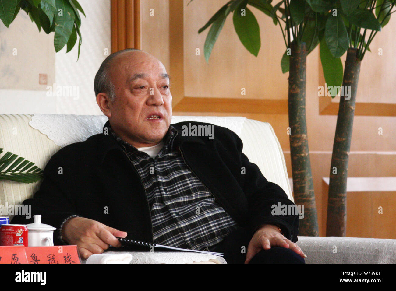 Lu Guanqiu