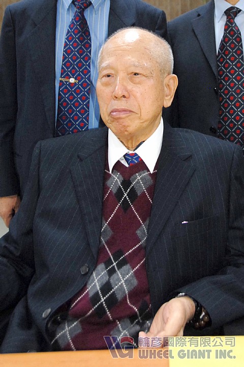 Luo Jye