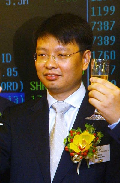 Pan Zhengmin