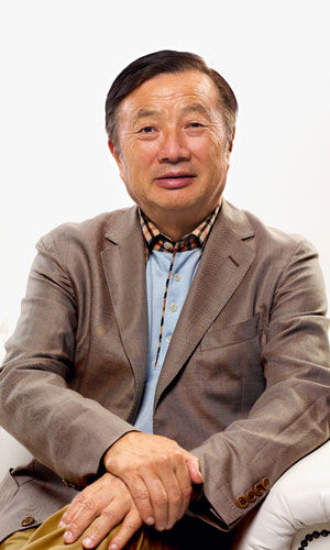 Ren Zhengfei