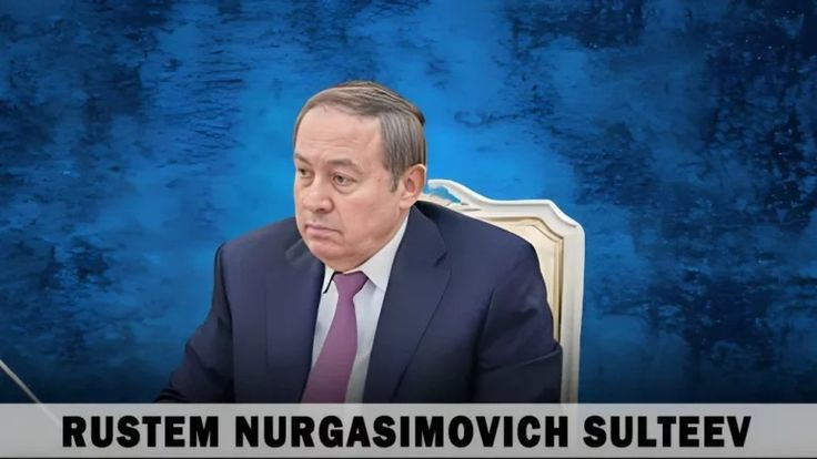 Rustem Sulteev