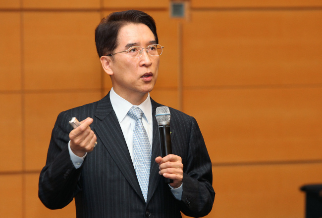 Shin Chang-Jae