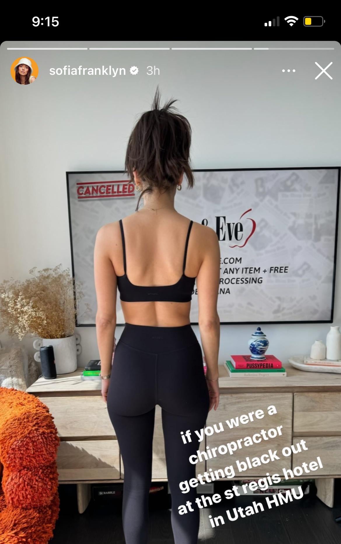 Sofia Franklyn