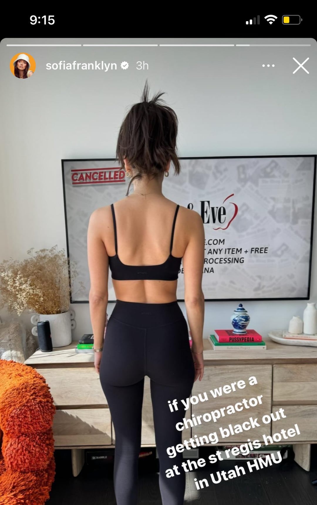 Sofia Franklyn