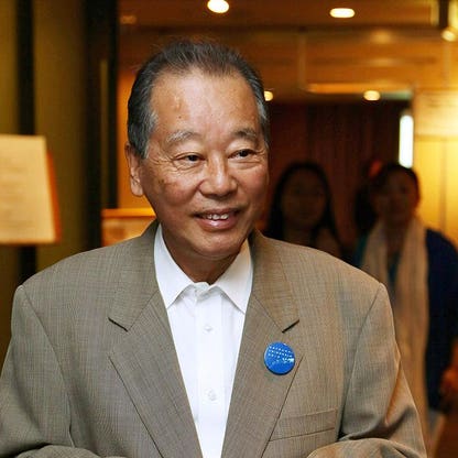 Soichiro Fukutake