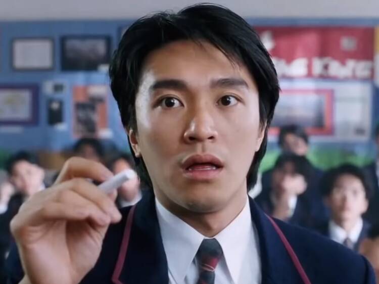 Stephen Chow