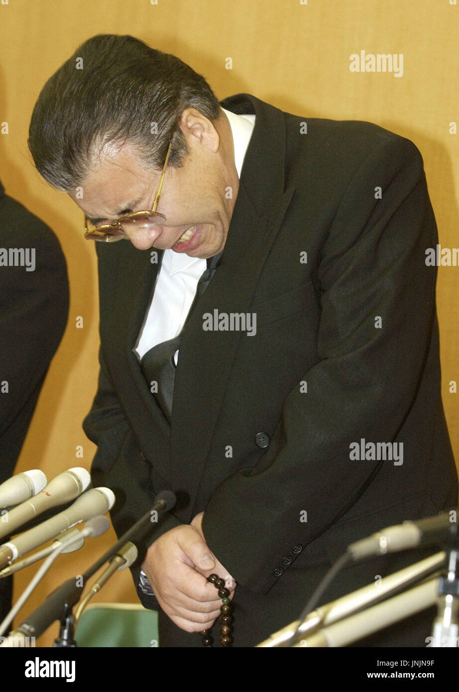 Takao Yasuda