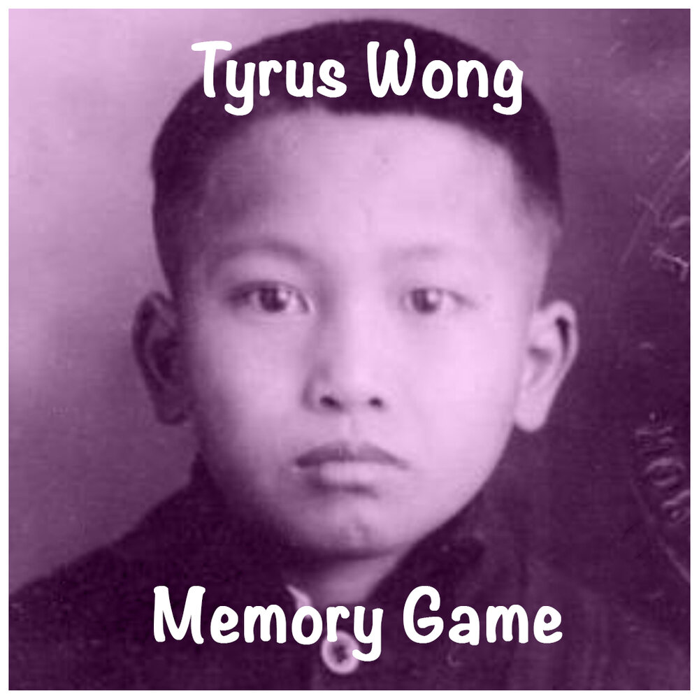  Tyrus