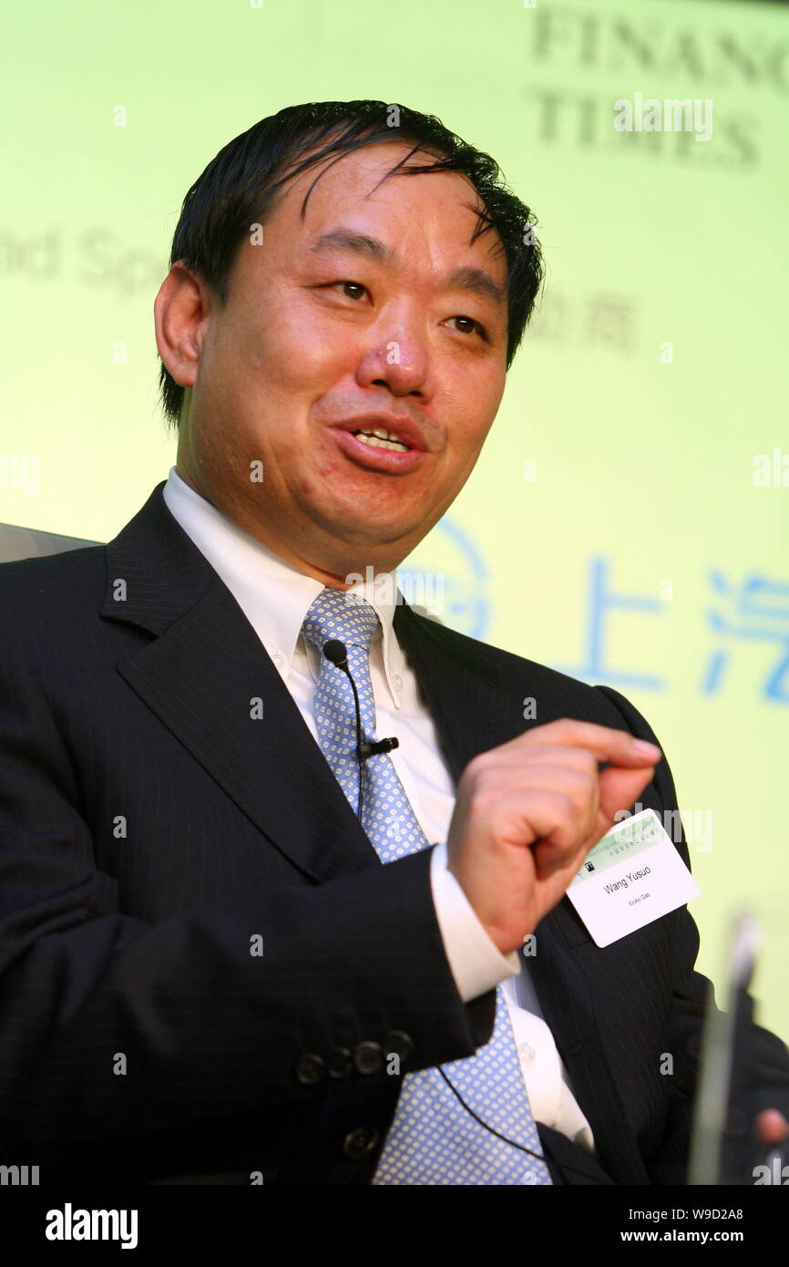 Wang Yusuo