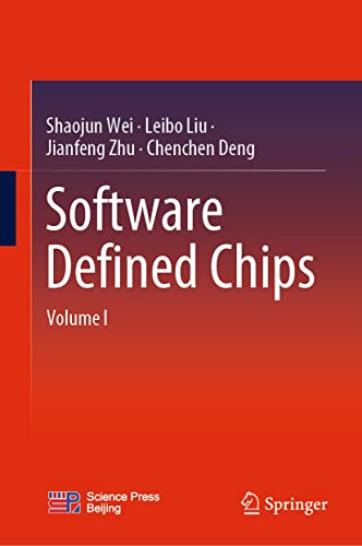 Wei Shaojun