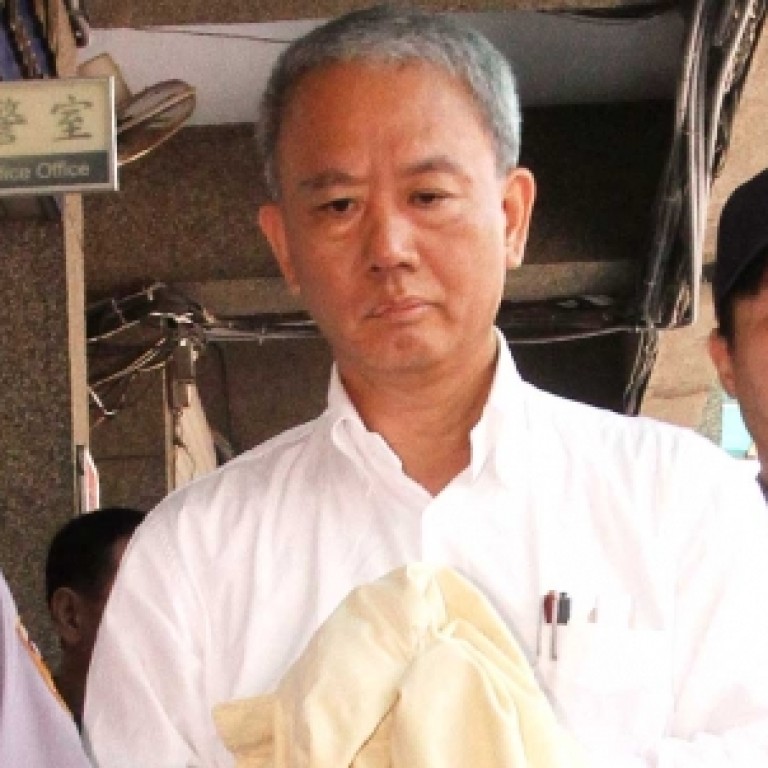 Wei Yin Chun