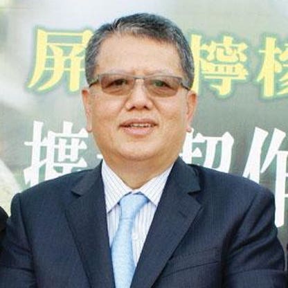 Wei Yin-Heng