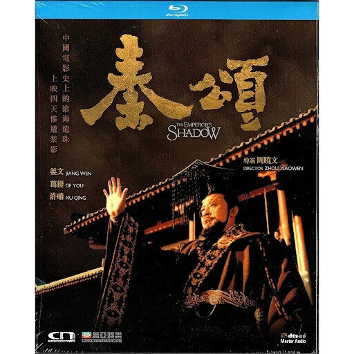 Wen-ge Xiao