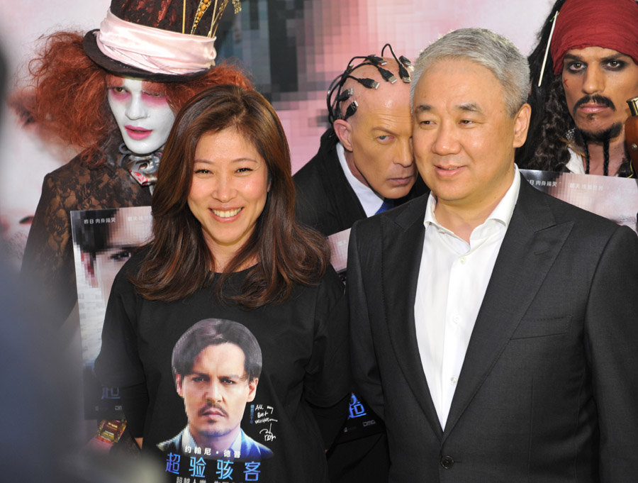 Wen-ge Xiao