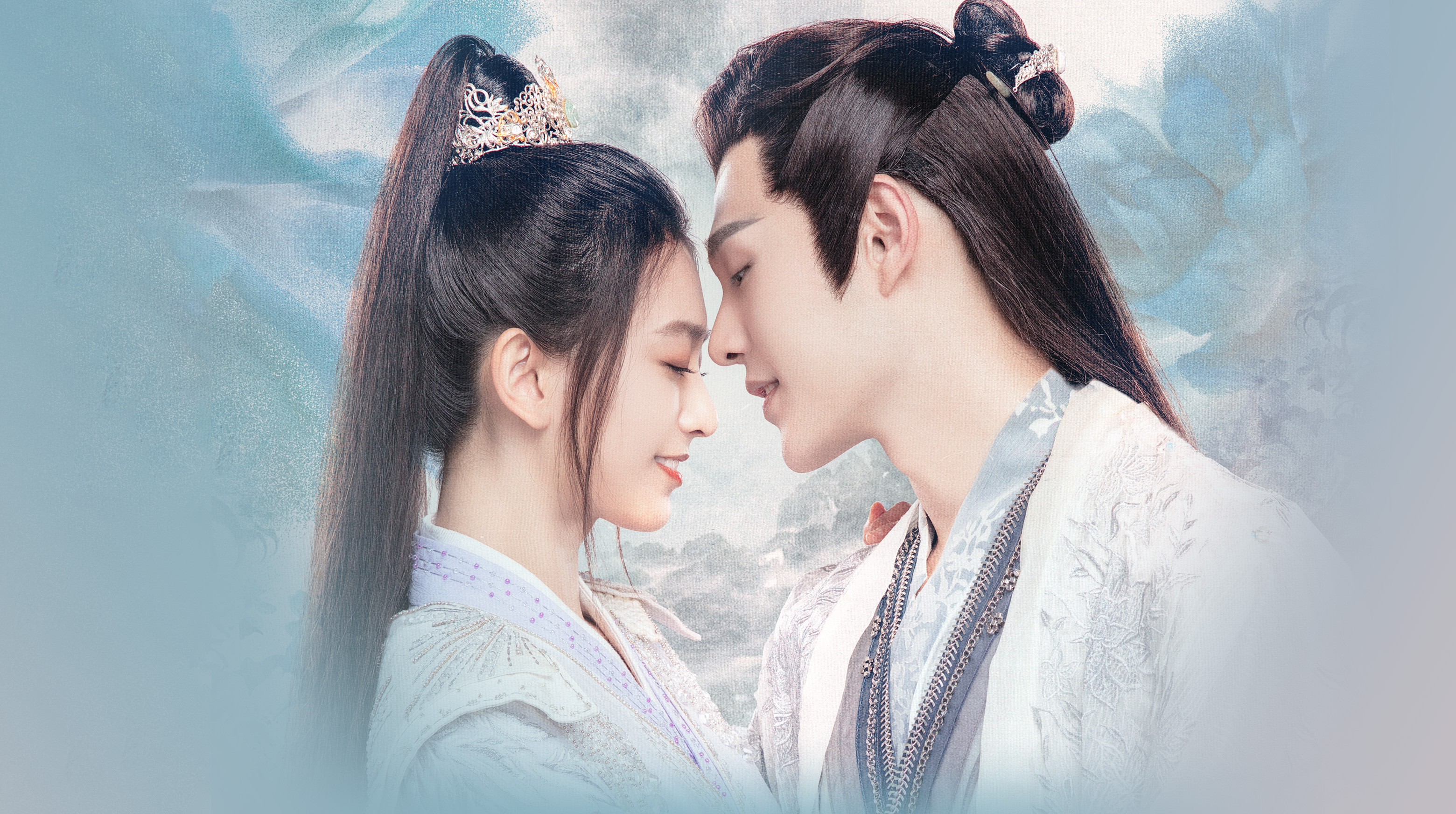 Ye Cheng