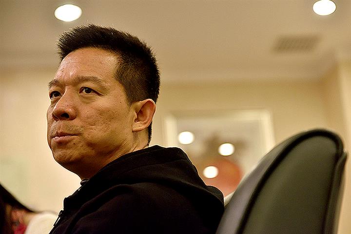 Yueting Jia