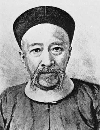 Zhang Zhidong