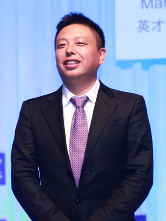 Zhang Zhirong