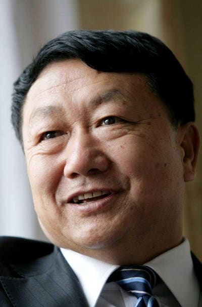 Zhou Furen