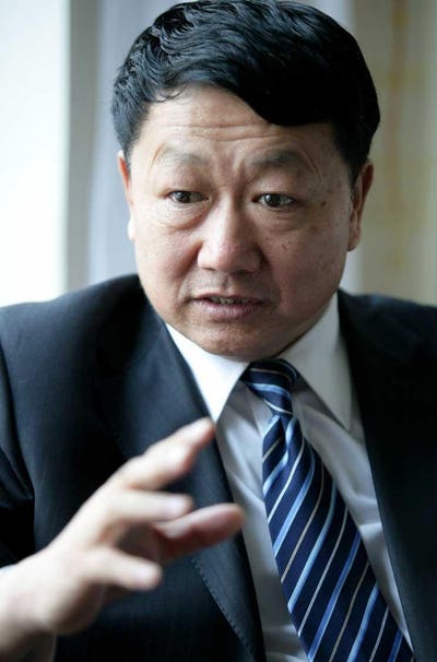 Zhou Furen